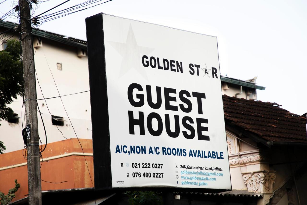 Golden Star Guest House Джафна Екстер'єр фото