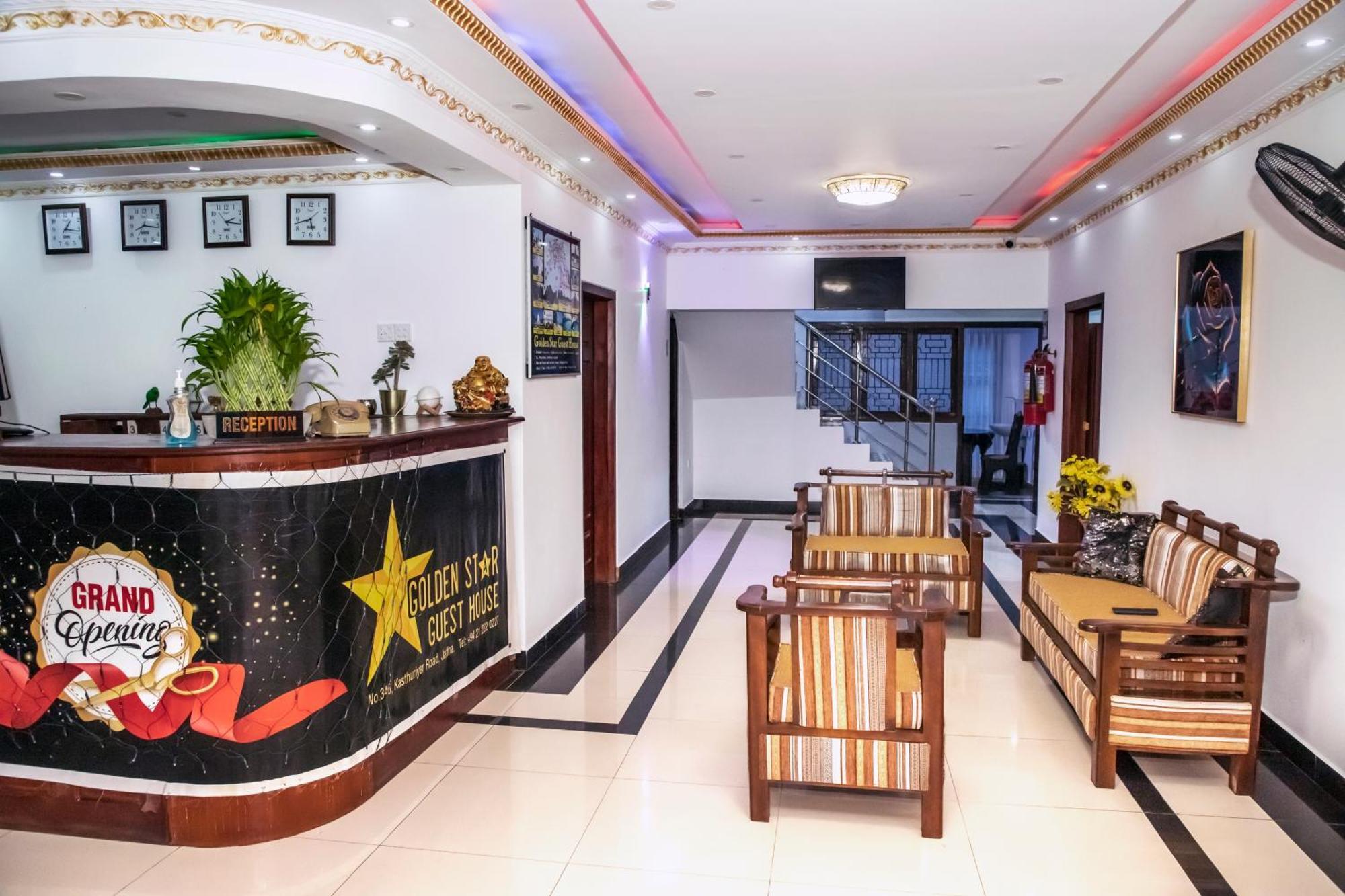 Golden Star Guest House Джафна Екстер'єр фото