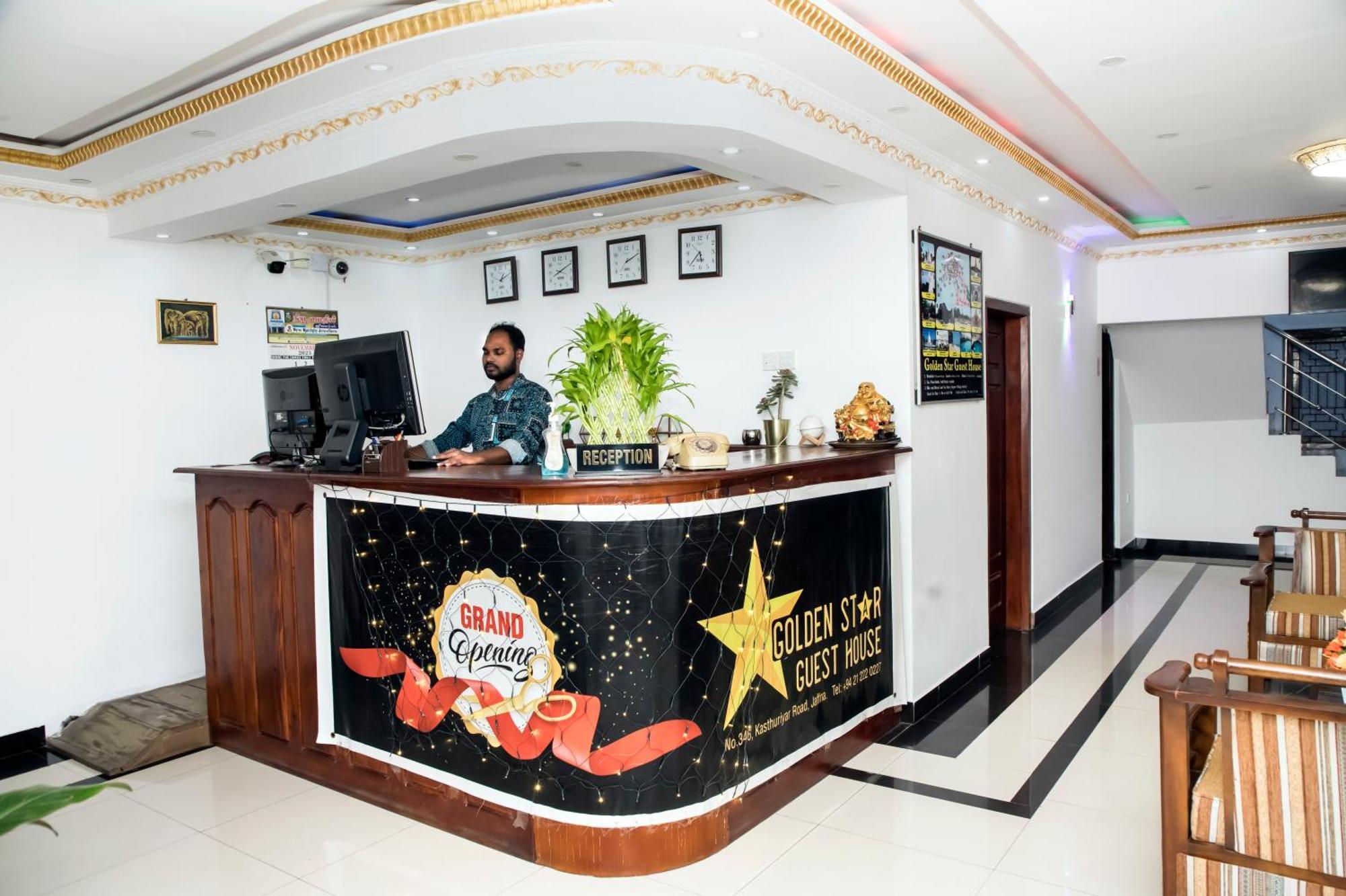 Golden Star Guest House Джафна Екстер'єр фото