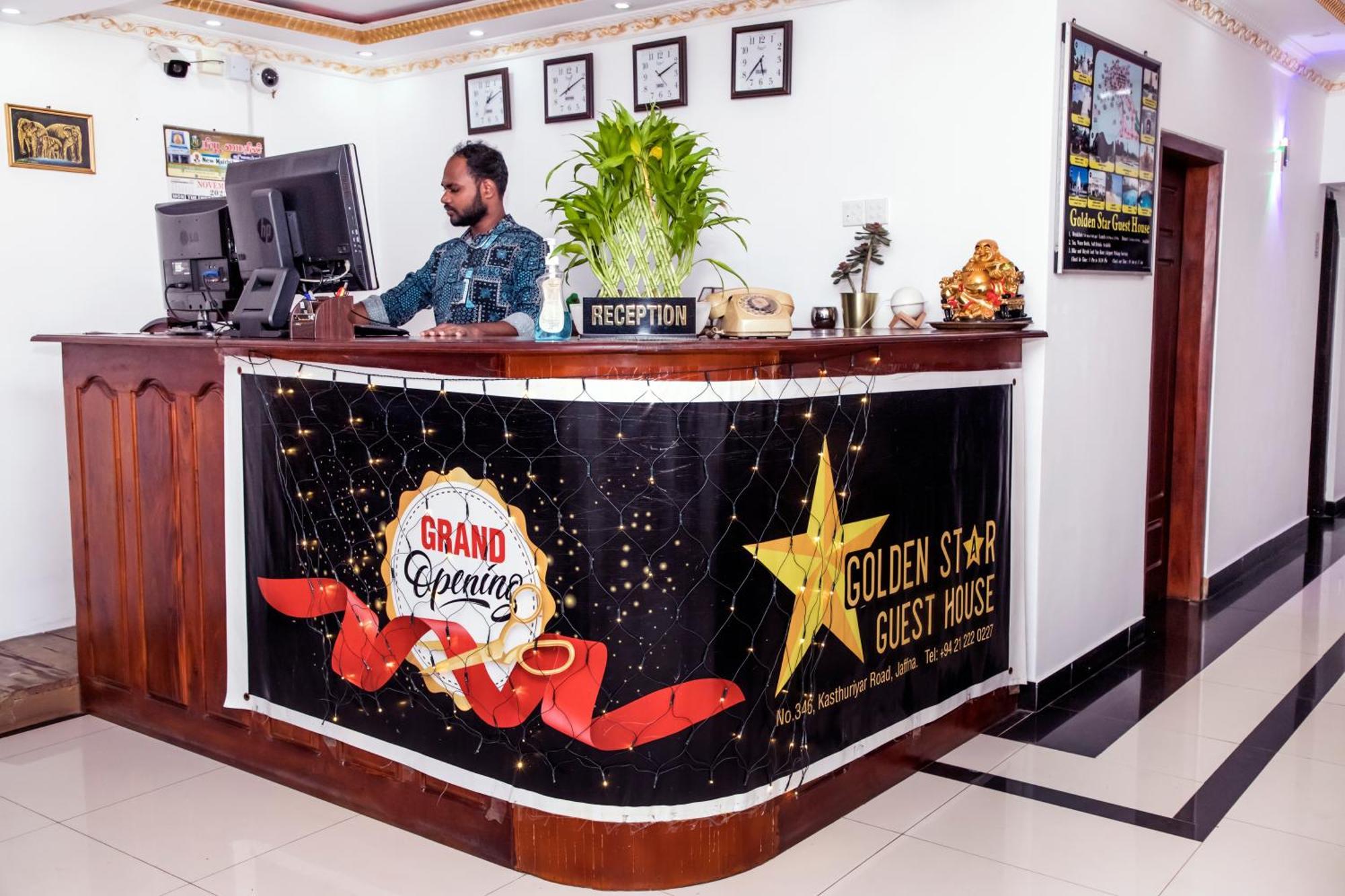 Golden Star Guest House Джафна Екстер'єр фото