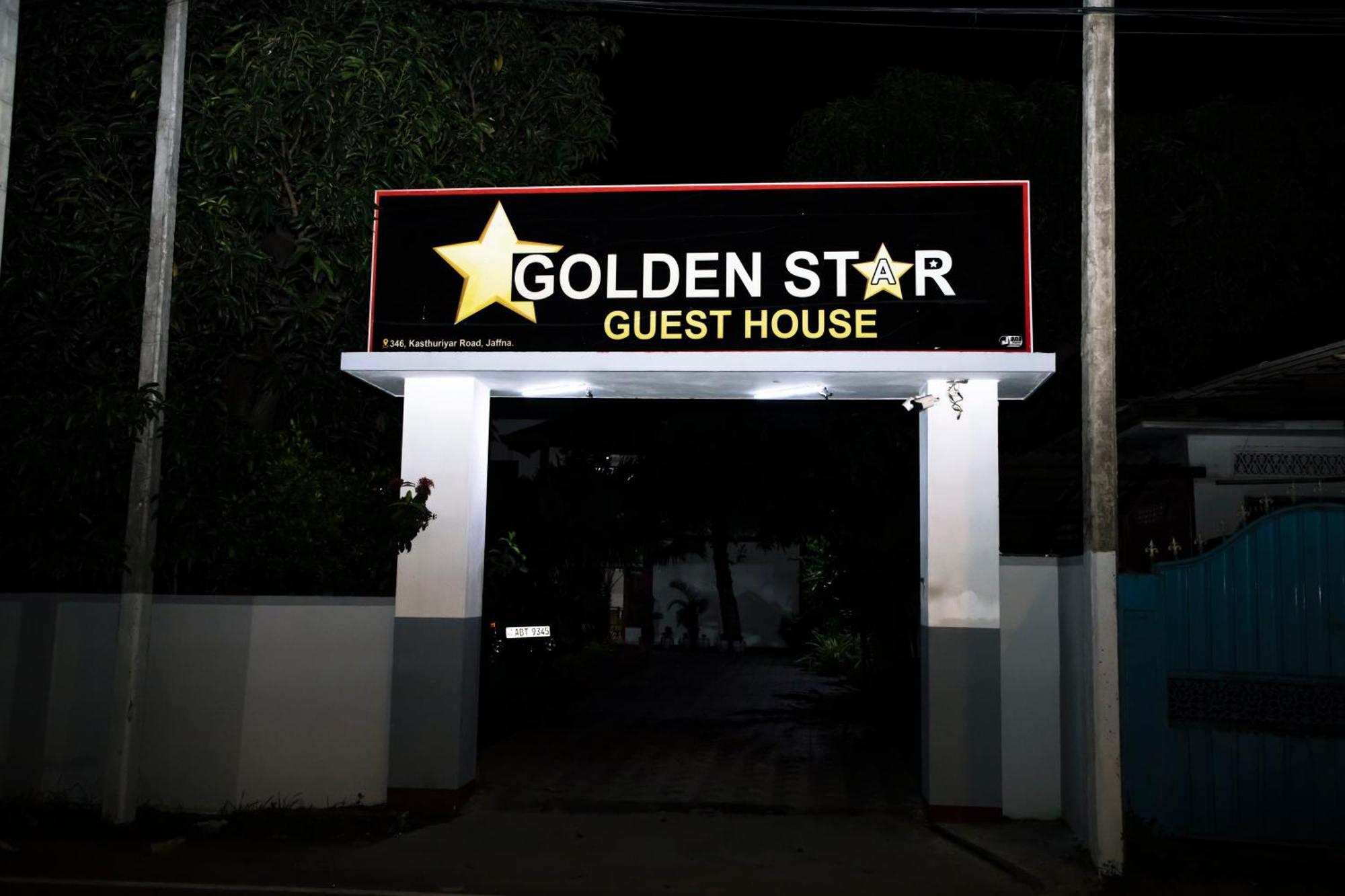 Golden Star Guest House Джафна Екстер'єр фото